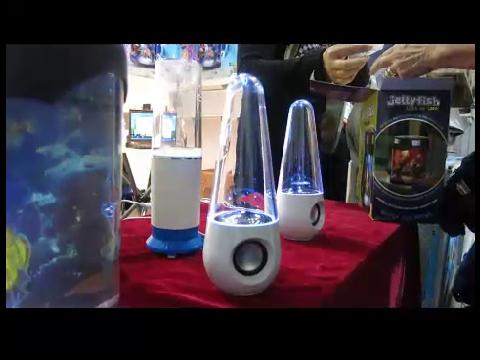 CNDE Tech Water Show Spkr